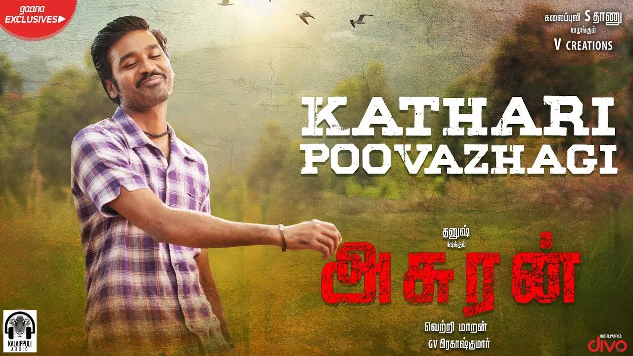 Kathari Poovazhagi