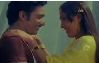 Kaviri Meen Vizhi