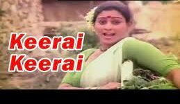 Keerai Keerai Keerai