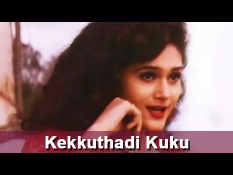 Kekkuthadi