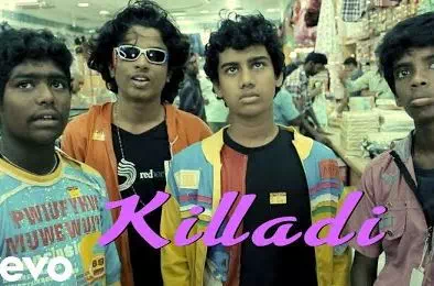 Killadi