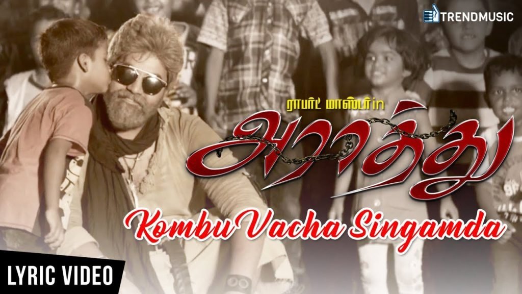 Kombu Vacha Singamda
