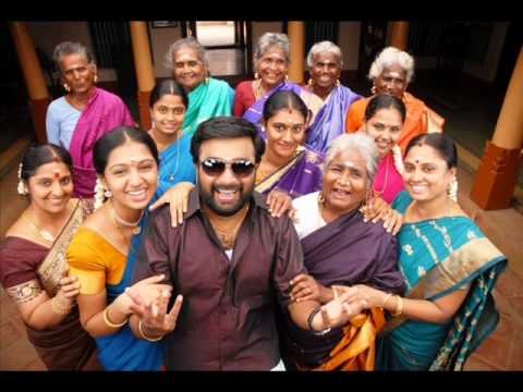Kondaadum Manasu