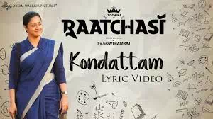 Kondattam