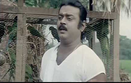 Koondu Kulla Enna Vechu