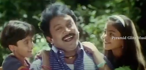 Koottu Kuyila Kaattil Vittu