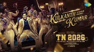 Kulkanth Kumar
