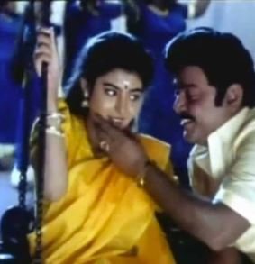 Kungumam Manjalukku
