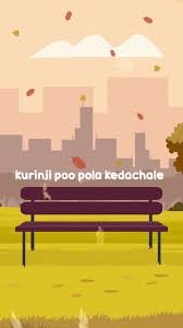 Kurinji Poo