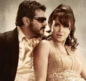 Kuthiraikku Theriyum