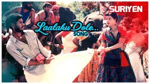 Laalaku Dole