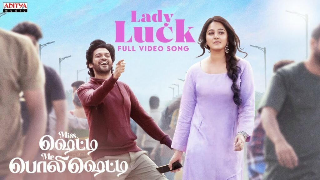 Lady Luck