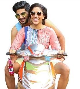 Maagaa Maagaa