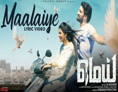 Maalaiye