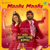 Maalu Maalu