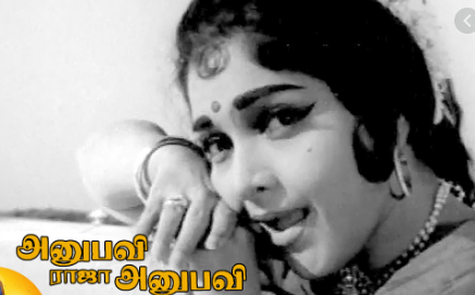 Maanendru Pennukkoru
