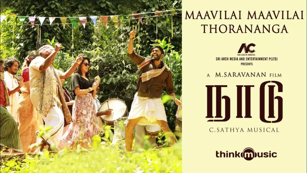 Maavilai Maavilai Thorananga