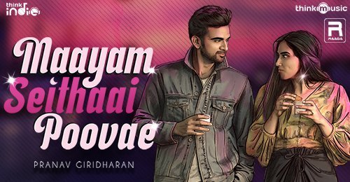 Maayam Seithaai Poove