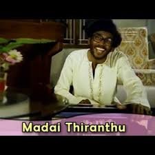 Madai Thiranthu