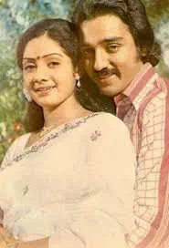 Madham Oru