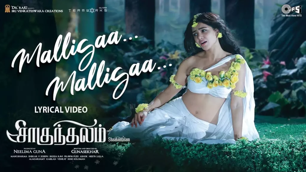 Malligaa Malligaa