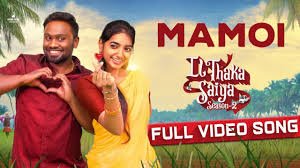 Mamoi