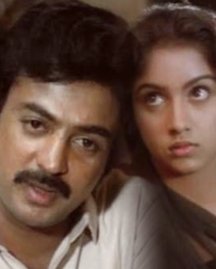 Mandram Vandha