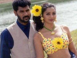 Manja Kaatu Maina