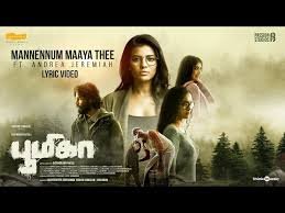 Mannennum Maaya