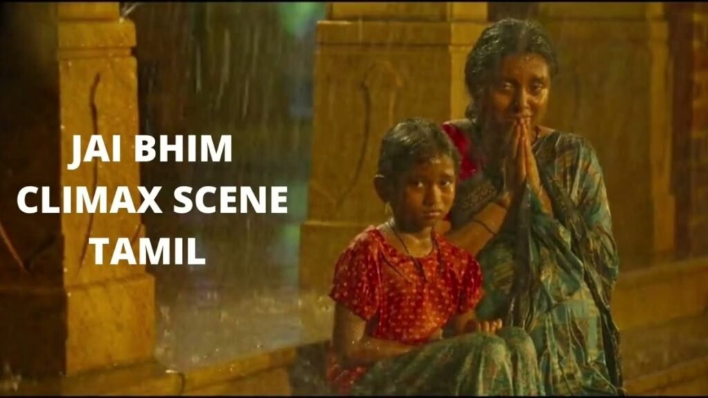 Manniley Eeramundu