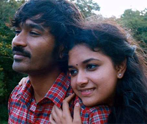 Manusanum Manusanum