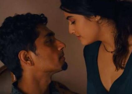 Maragatha Maalai