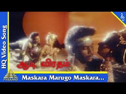 Maskara Marugo Maskara