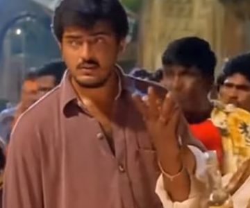 Meenatchi Meenatchi