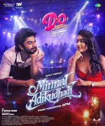 Minnal Adikudhadi