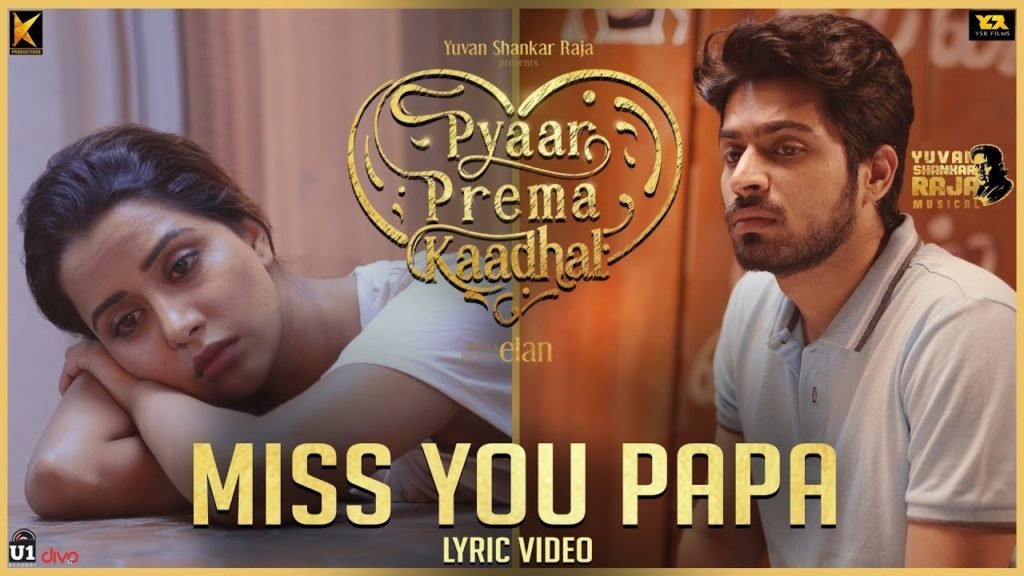 Miss You Papa