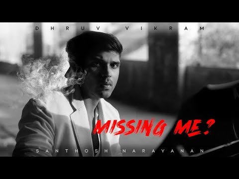 Missing Me