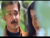 Mudhal Poo