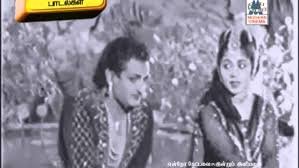 Mudiyadhu Solla