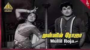 Mullil Roja
