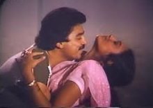 Mutham Pothaathey