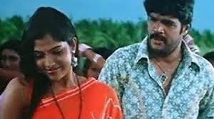 Muththam Muththam