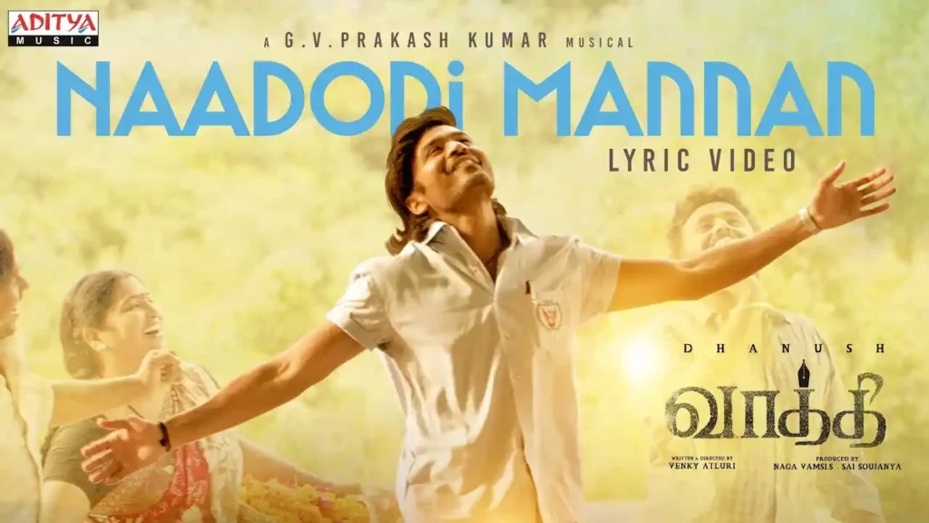 Naadodi Mannan