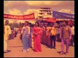 Naalai Enna Naalai Indru