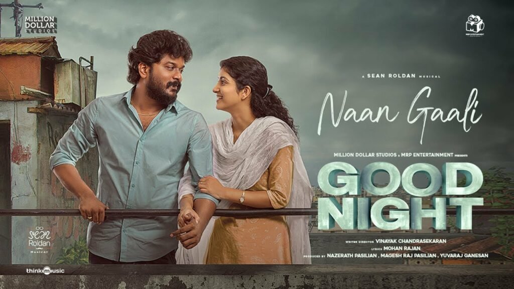 Naan Gaali