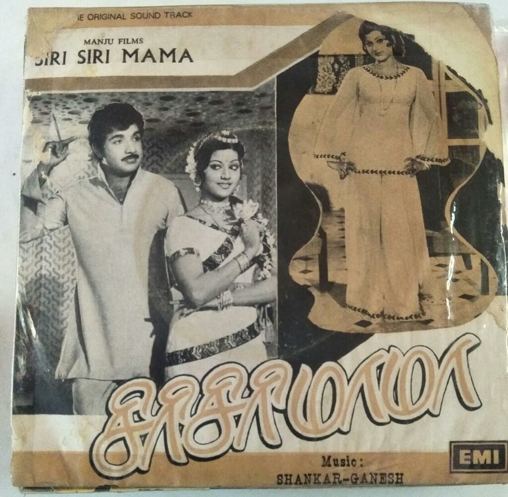 Naan Isaikkum Ragam
