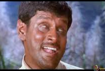 Naan Kaanum Ulagangal