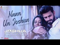 Naan Un Joshua