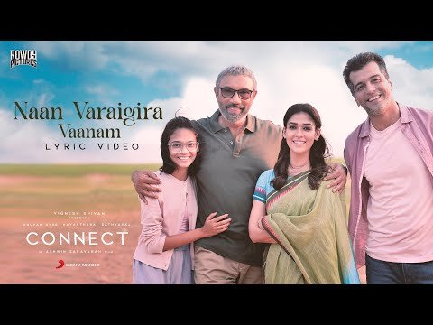 Naan Varaigira Vaanam