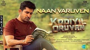 Naan Varuven
